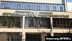 Здание суда в Симферополе, где отклонили апелляцию на арест Азиза Ахтемова