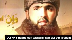 Сирожиддин Мухтаров.