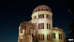ساختمان تخریب شده در نتیجه استفاده از بم هستوی در شهر هیروشیمای جاپان. از این ساختمان به عنوان موزیم استفاده میشود