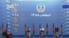 Candidates Challenge Karzai on Corruption, Taliban, Foreign Troops