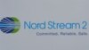 The logo of the Nord Stream-2 gas pipeline project 