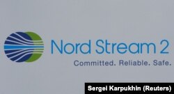 Логотип «Північного потоку-2», представлений Росією на економічному форумі у Санкт-Петербурзі, 22017 рік