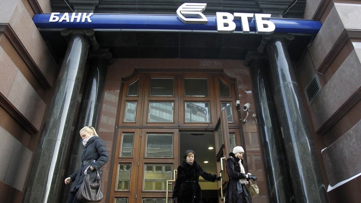 Втб вырос. Втб народная. втб украина. лоок банк. втб магазин украина.