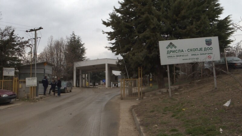 ССМ: Околу 30 вработени во „Дрисла“ го блокираат влезот во депонијата