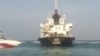 -- Iran's state TV English-language channel has released video of a "Riah" ship seized by Iranian Revolutionary Guard forces accused of smuggling fuel out of the country.