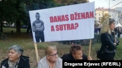 Građani su više puta izlazili na proteste i tražili da se riješi slučaj Dženana Memića, Sarajevo (5. oktobar 2018.)