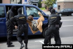 Затрыманьне. Ілюстрацыйнае фота