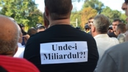 Furtul miliardului. O reconstituire din 2017