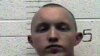Daniel Cowart, jedan od mladića uhićenih zbog planiranja atentata na Baracka Obamu