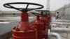 « شرکت های نفتی چین از ایران پا پس می کشند»