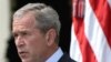 بوش: روسیه نیروهای خود را از گرجستان خارج کند