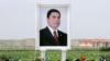 In Turkmenbashi's Footsteps?