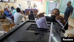 илустрација