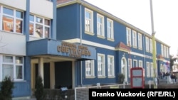 Osnovna škola u Batočini kod Kragujevca