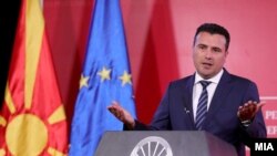 Kryeministri i Maqedonisë së Veriut, Zoran Zaev.