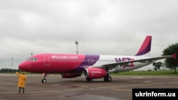 Wizz Air