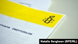 Amnesty International guramasynyň hasabaty 