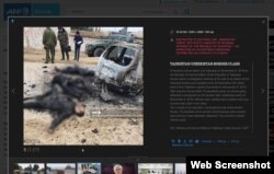 A cropped version of one photo (blurred by RFE/RL), as received by AFP