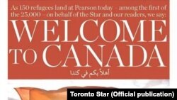 Naslovna strana lista "Toronto star"