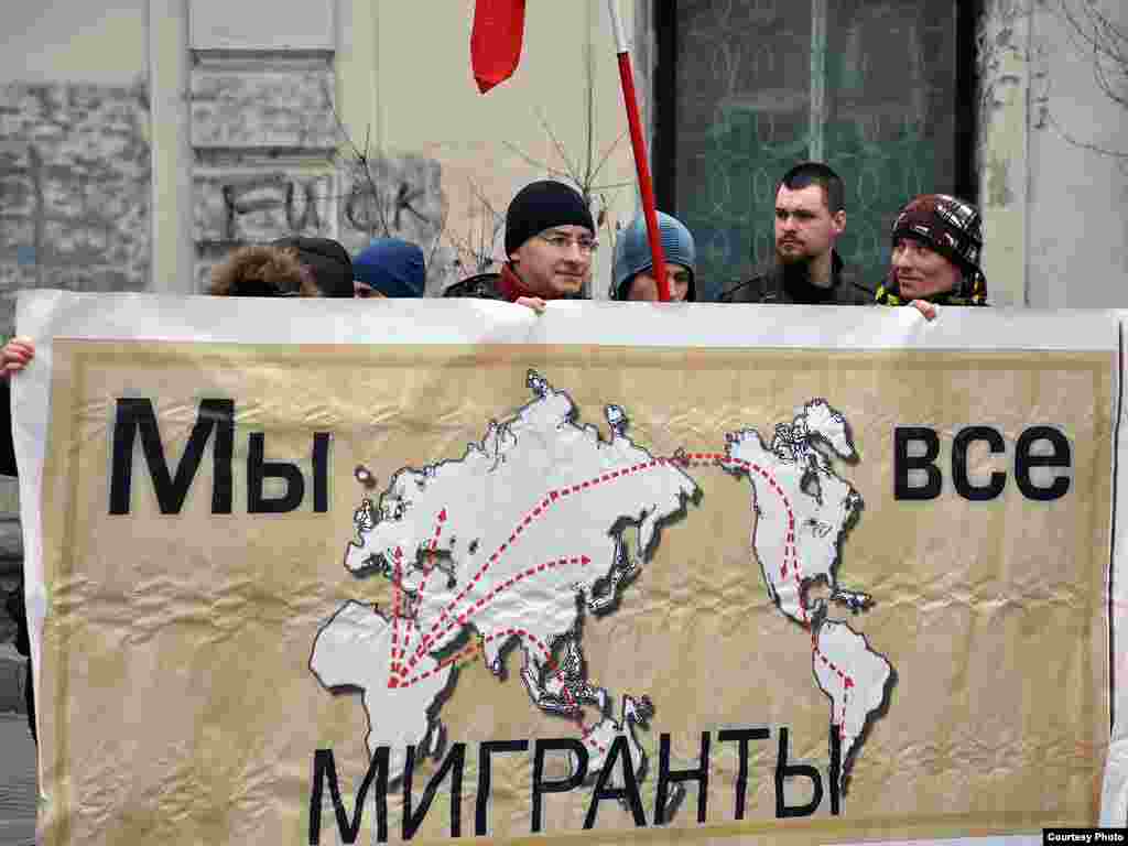 Иркутск: Акция в поддержку мигрантов
