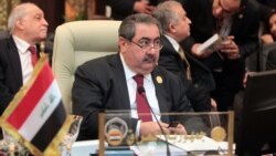 وزير الخارجية العراقي هوشيار زيباري