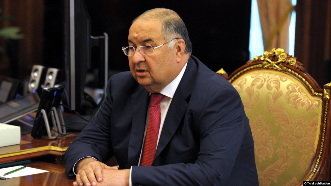 Алишер Усмонов