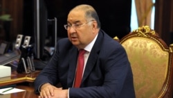 Алишер Усманов