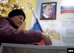 Голосование на одном из избирательных участков в Москве. 18 сентября 2016 года