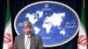 ایران اتهام ارتباط با یک تیم جاسوسی در عربستان را رد کرد