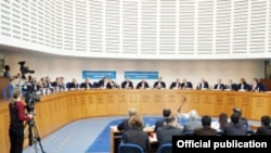 France -- Grand chamber of the European Court of Human Rights, Strasbourg, undated