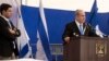 نتانیاهو: ایران در اجرای آرزوی نابودی اسرائیل ناکام خواهد ماند