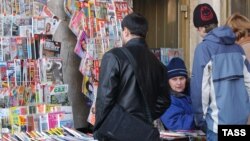 A file photo of a newsstand near a Moscow metro station