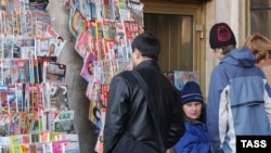 A newsstand near a Moscow subway station (file photo)