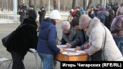 Сбор подписей против угольных разрезов в Хакасии