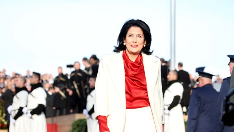 Первая женщина-президент Грузии приведена к присяге