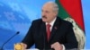 Лукашенко заявив про затримання у Білорусі «десятків бойовиків зі зброєю»