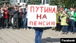 Одиночный пикет против пенсионной реформы 9 сентября в Ижевске
