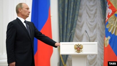 Фото Путин Награждение Фото Путин Награждение