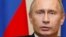 Russia - Vladimir Putin in 2008 - epa - screen grab