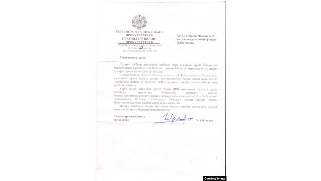 Krasnodonda kim portlashni beradi? Bambining birinchi jinsiy aloqasi