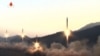 Ракетные испытания в КНДР