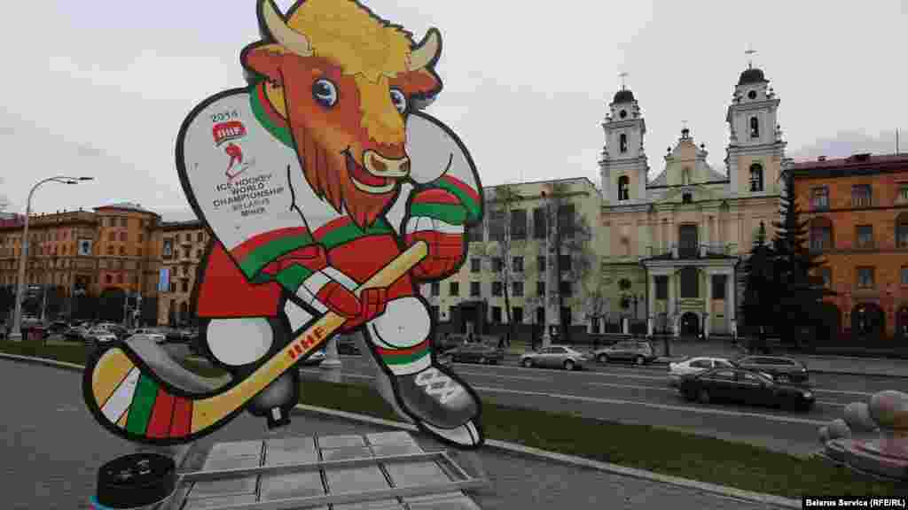 An advertisement for the 2004 IIHF World Championship in Minsk's Liberty Square.