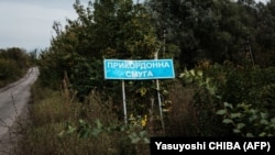 За словами Сергія Наєва вздовж кордону обладнано близько 5 тис. метрів траншей та 6,5 тис. метрів протитанкових ровів. Фото ілюстративне 