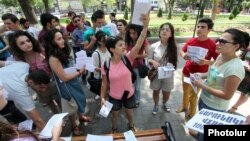 Июльские акции протеста в Ереване против подорожания проезда в общественном транспорте 
