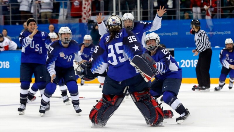 АҚШ хоккейшілері 20 жылдан соң олимпиада алтынын алды