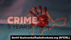 5 років тому, 16 березня 2014 року в Криму відбувся так званий «референдум» про приєднання півострова до Росії