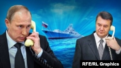 Колаж із використанням зображень Володимира Путіна та Віктора Януковича