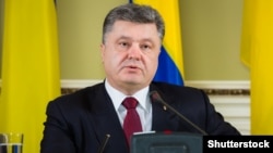 Президент Украины Петр Порошенко. 