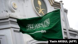 Flamuri i Arabisë Saudite.