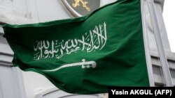 بیرق ملی عربستان سعودی